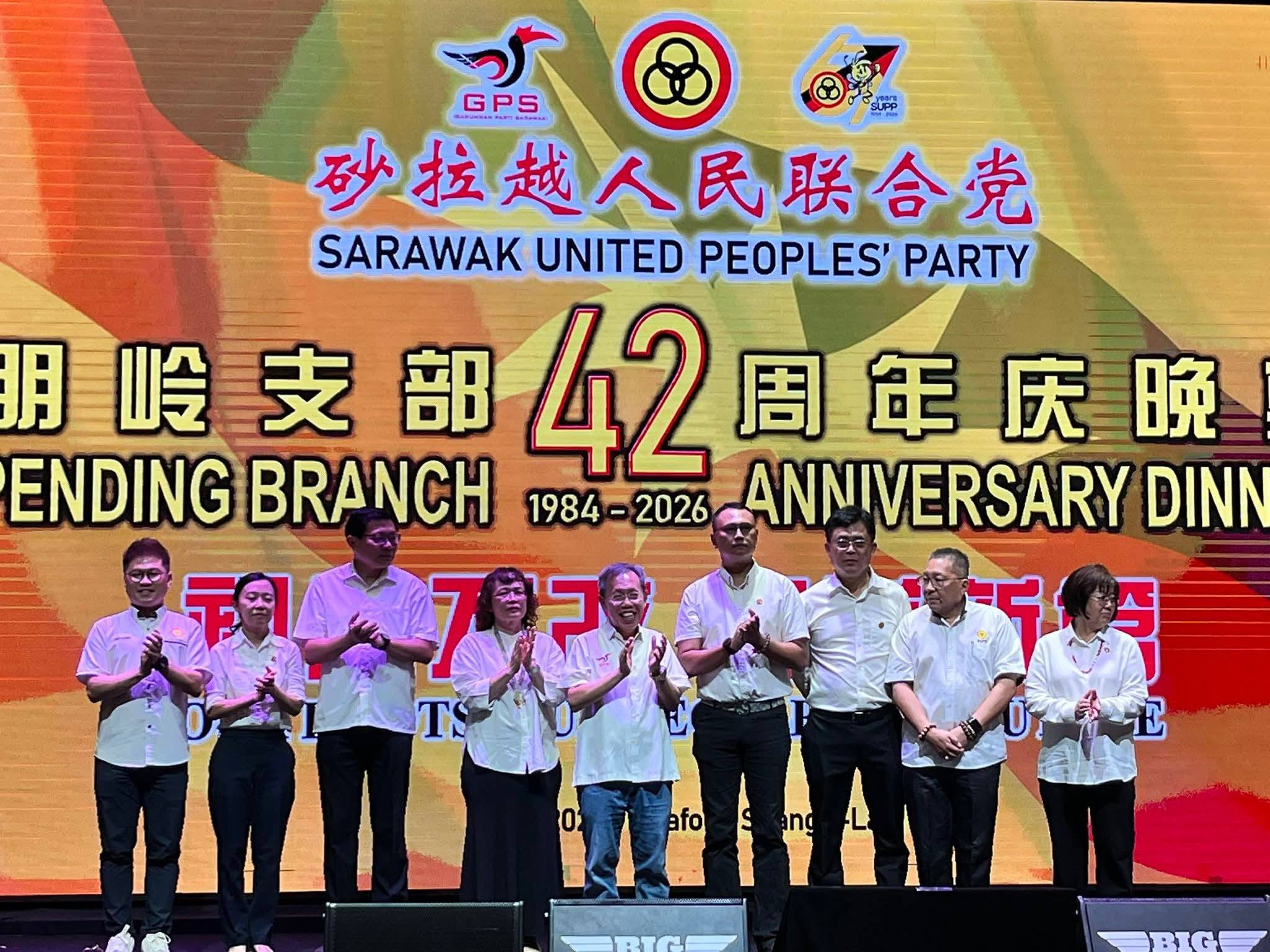 Edisi Ukas Image