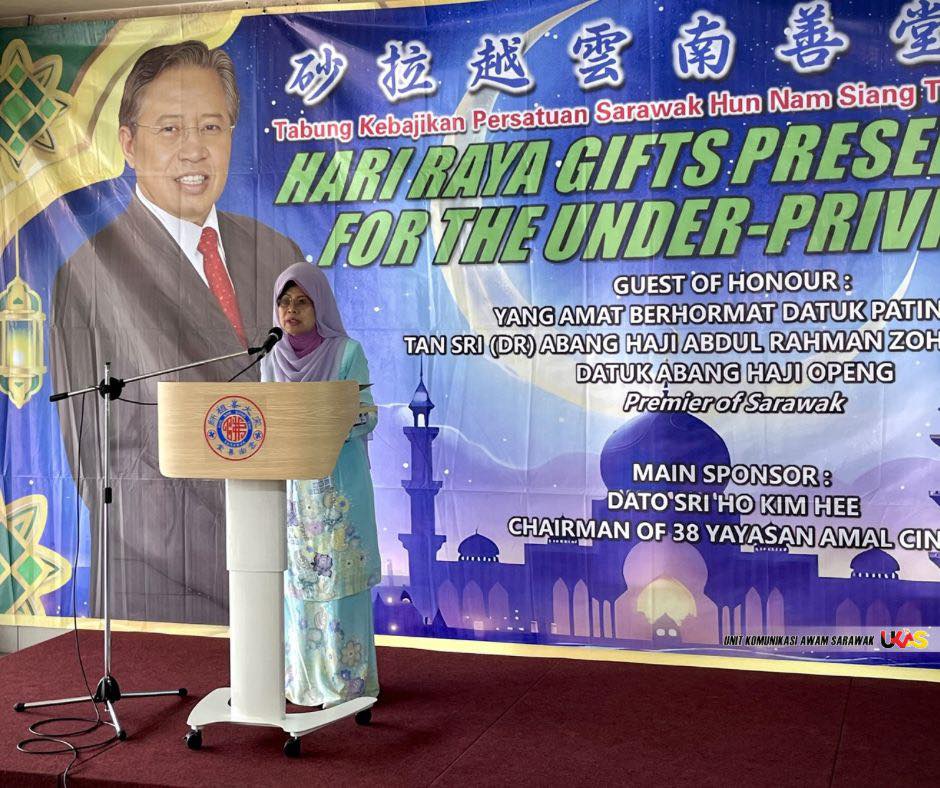 Edisi Ukas Image