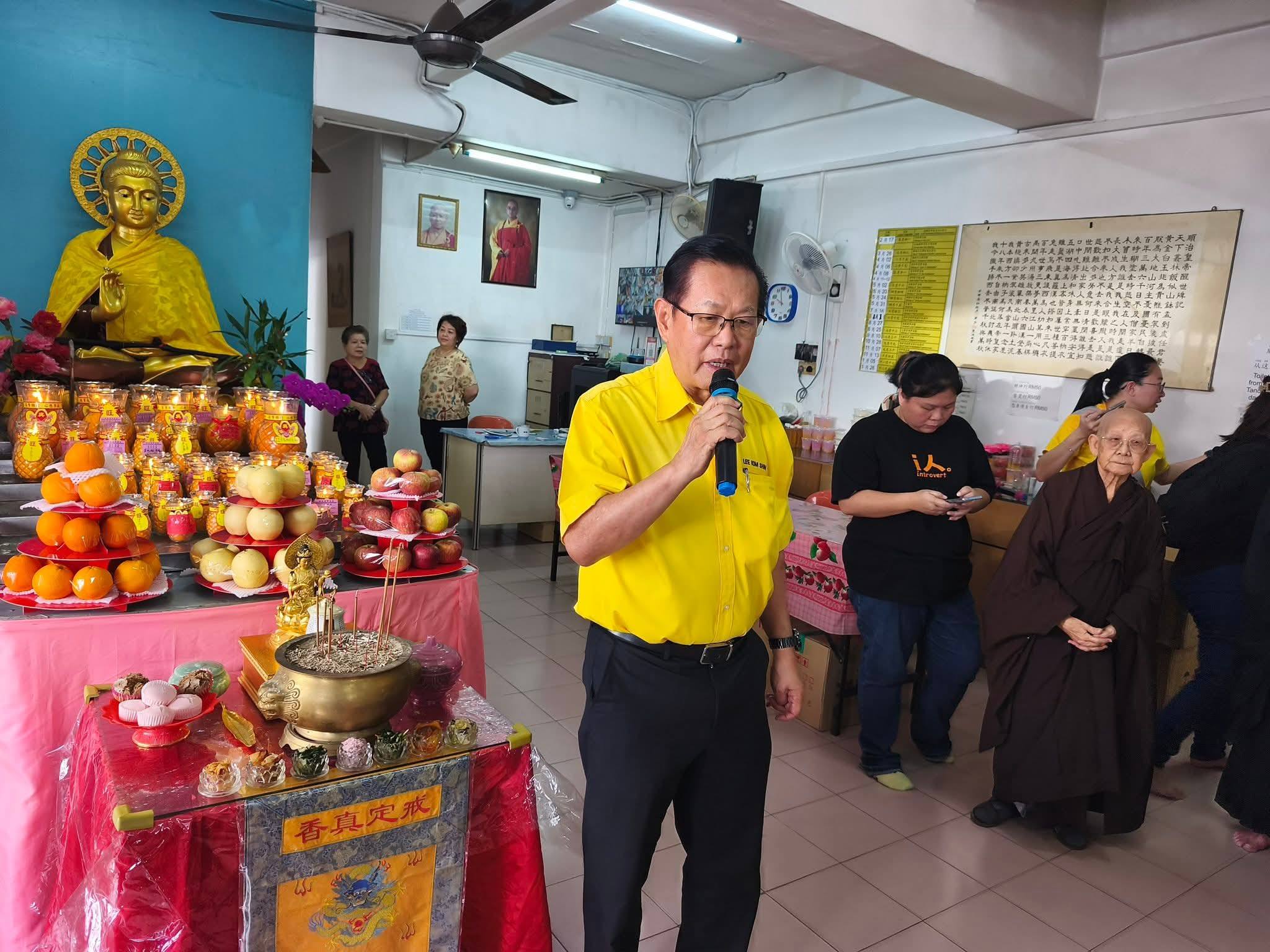 Edisi Ukas Image