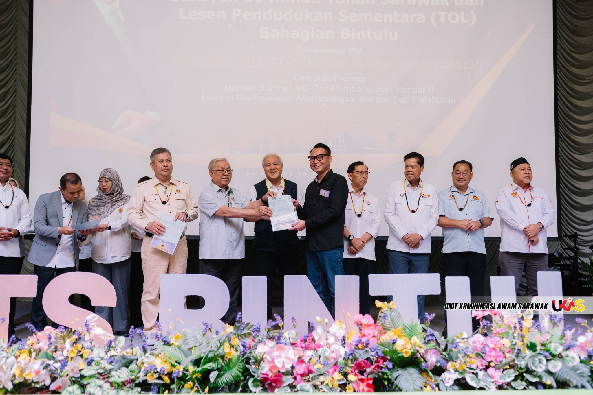 Edisi Ukas Image