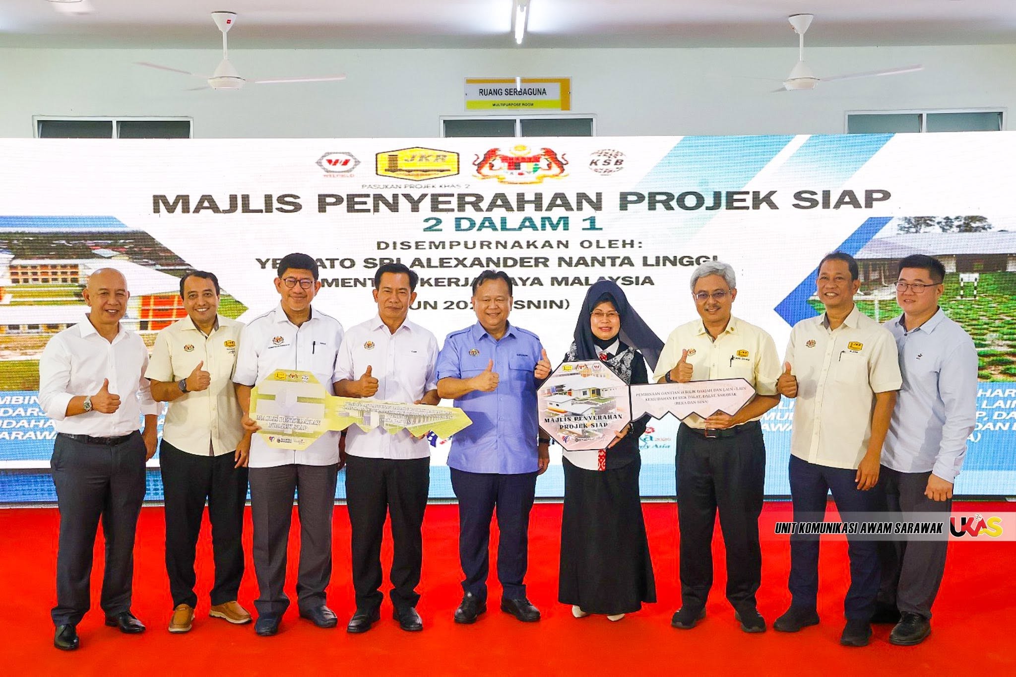 Edisi Ukas Image