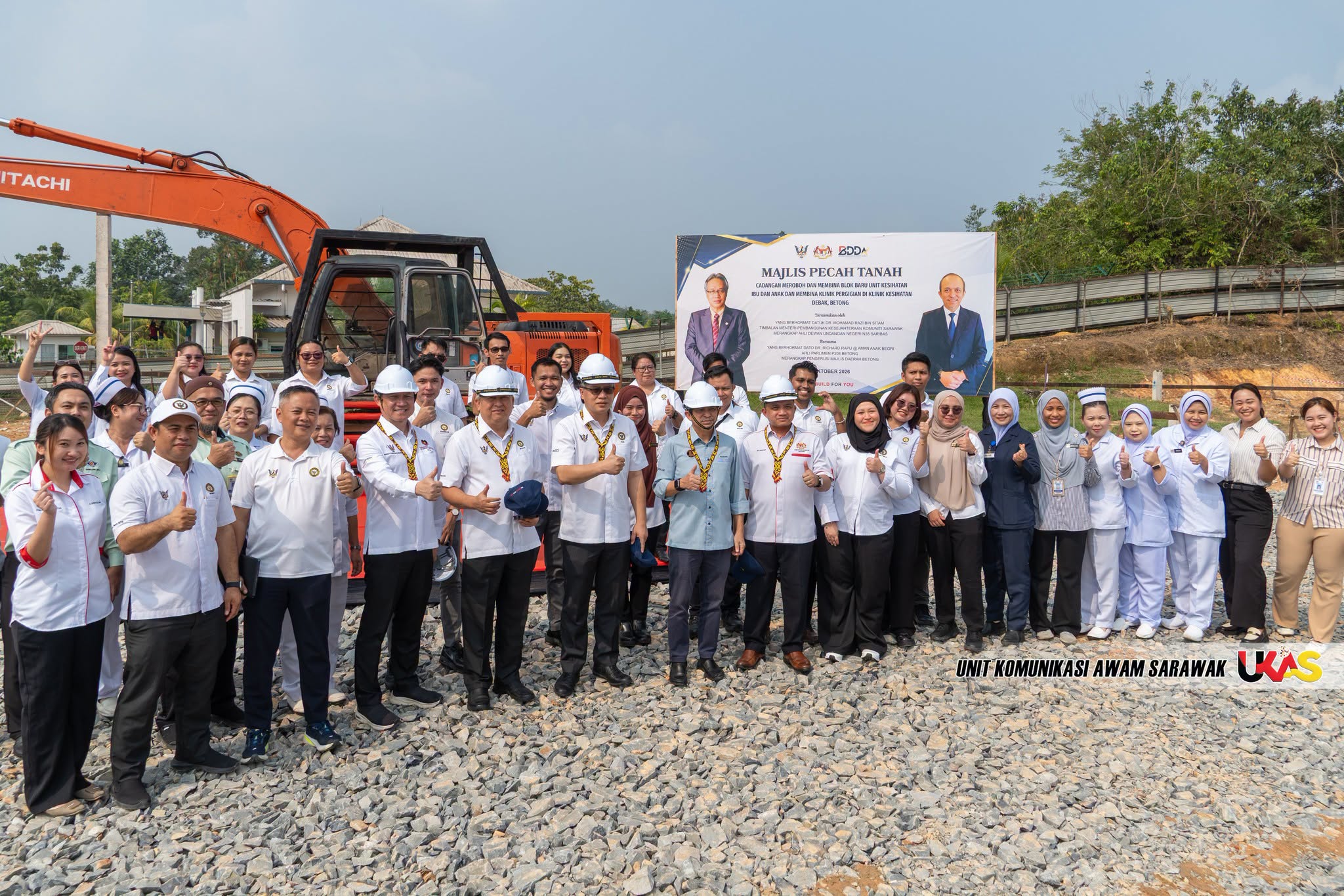 Edisi Ukas Image
