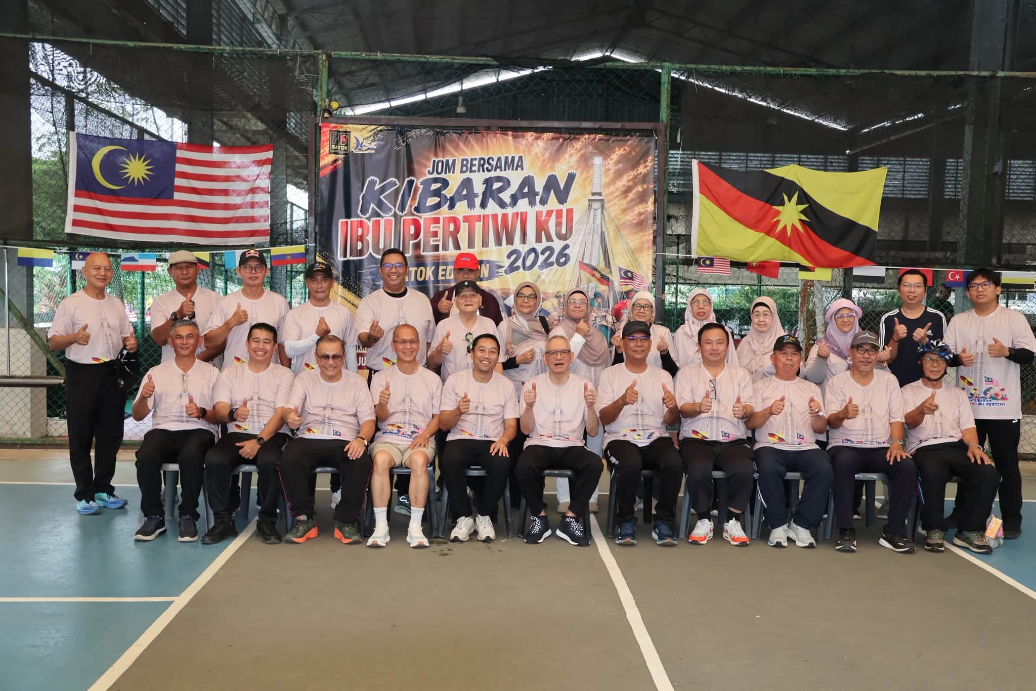 Edisi Ukas Image