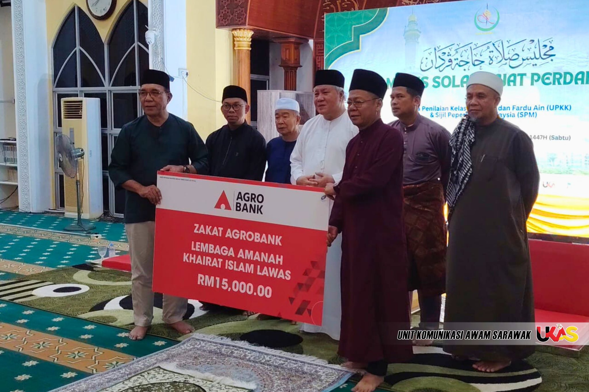 Edisi Ukas Image