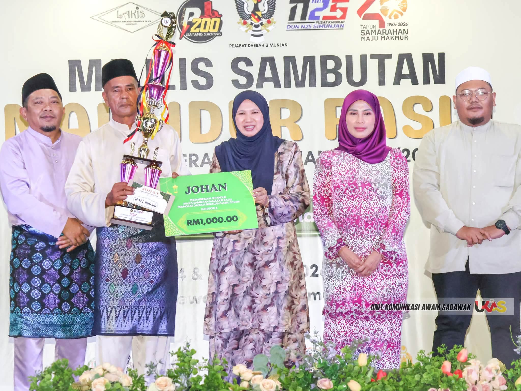 Edisi Ukas Image