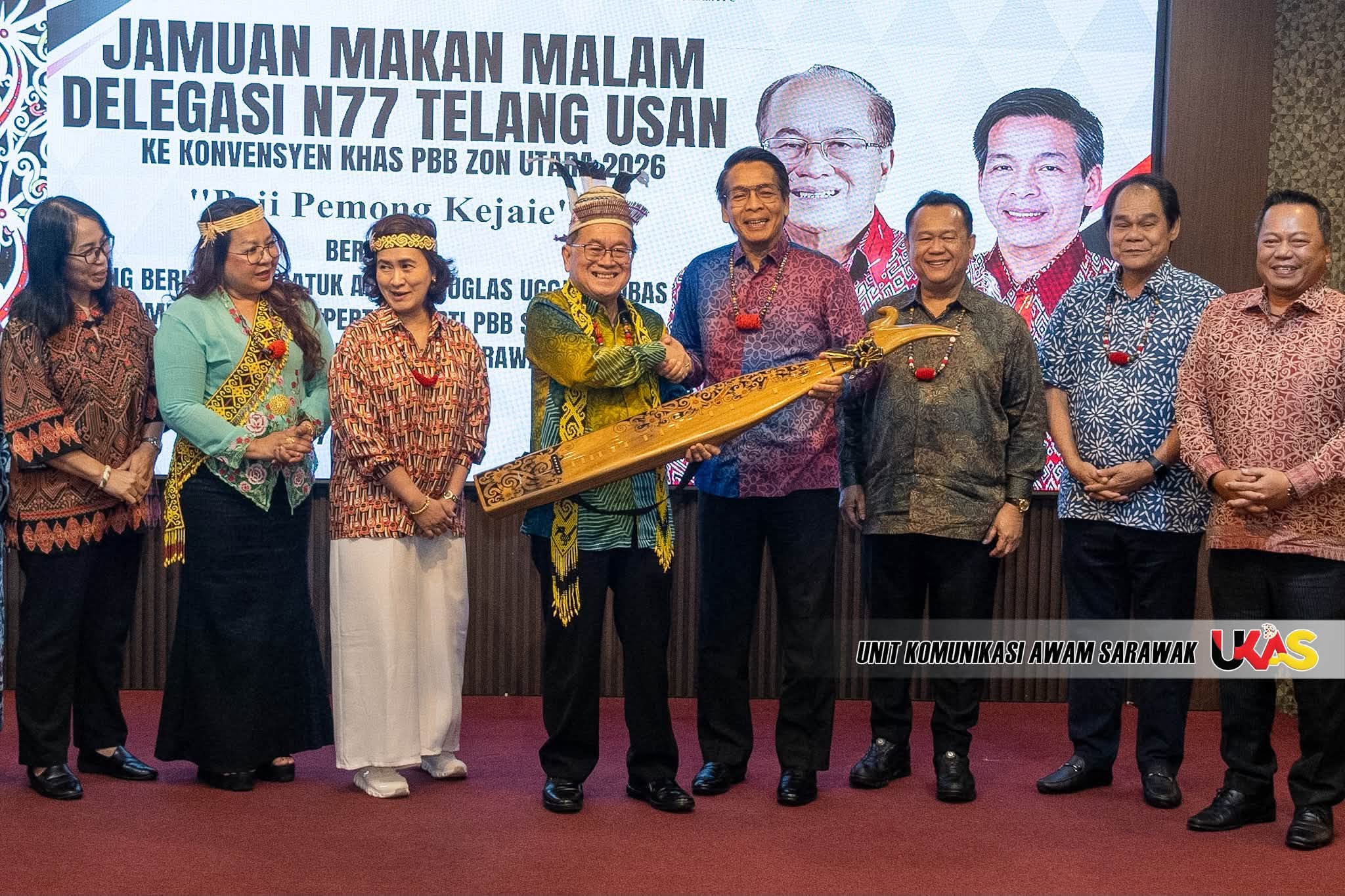 Edisi Ukas Image