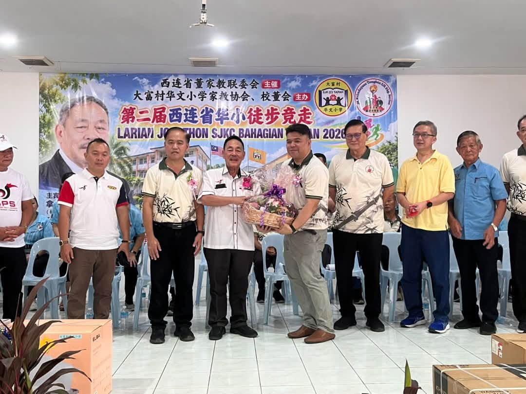 Edisi Ukas Image
