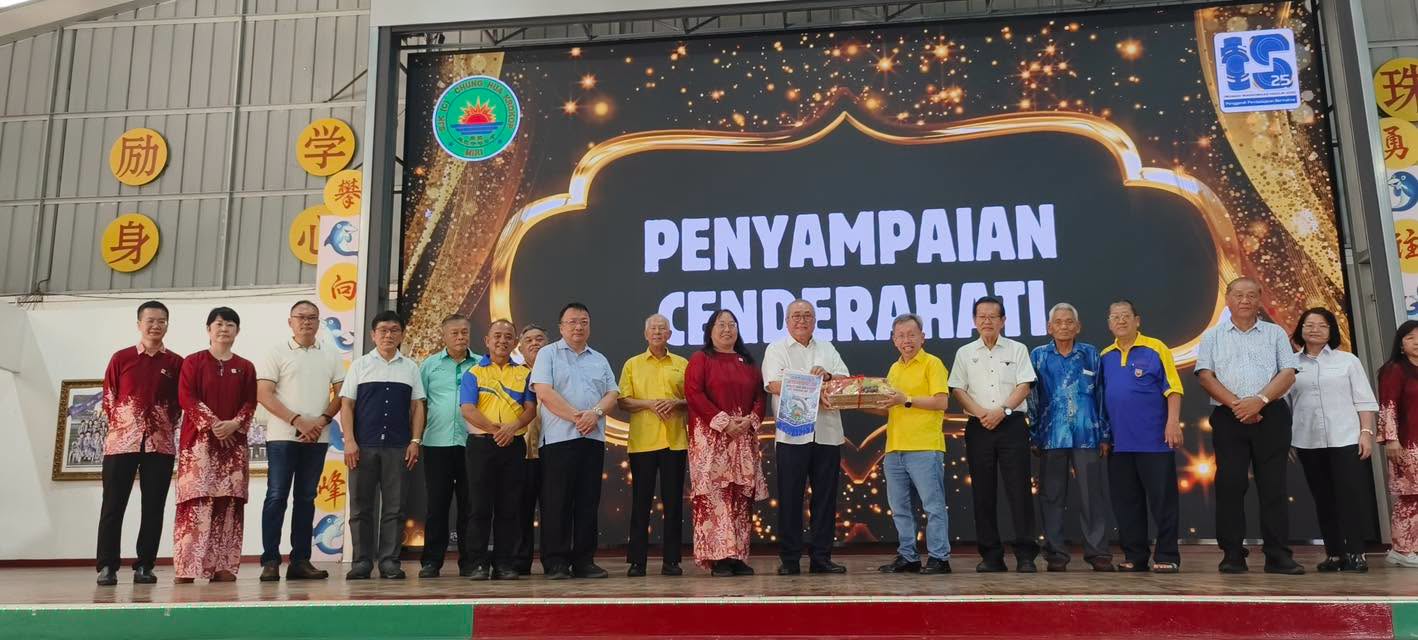 Edisi Ukas Image