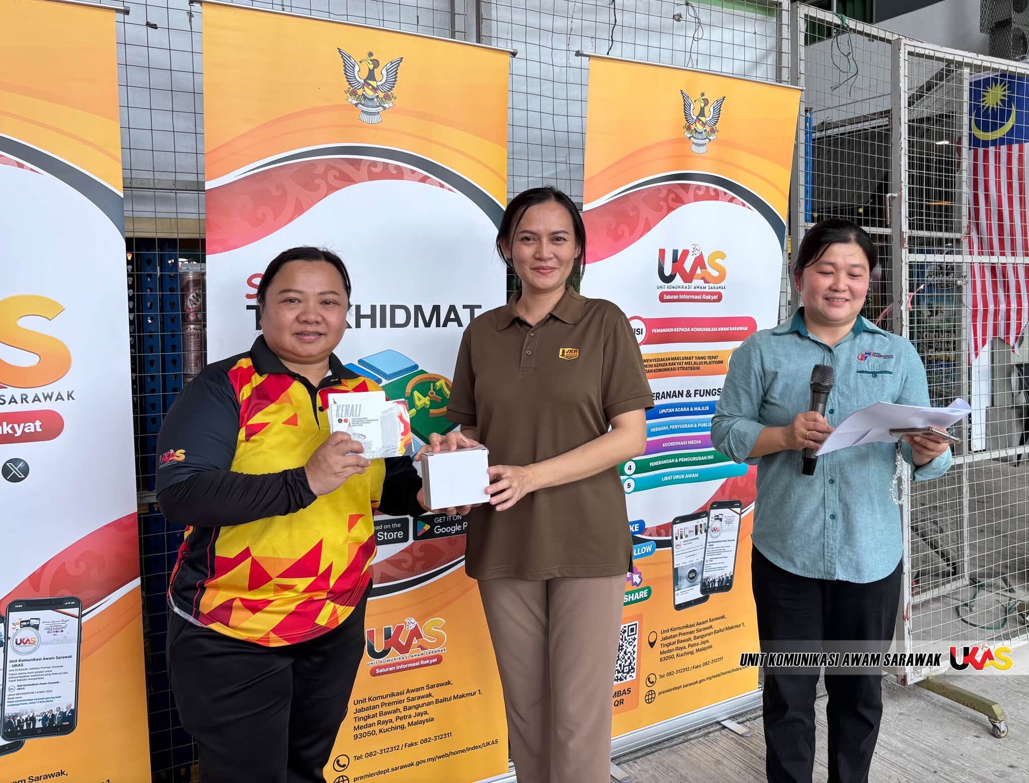 Edisi Ukas Image