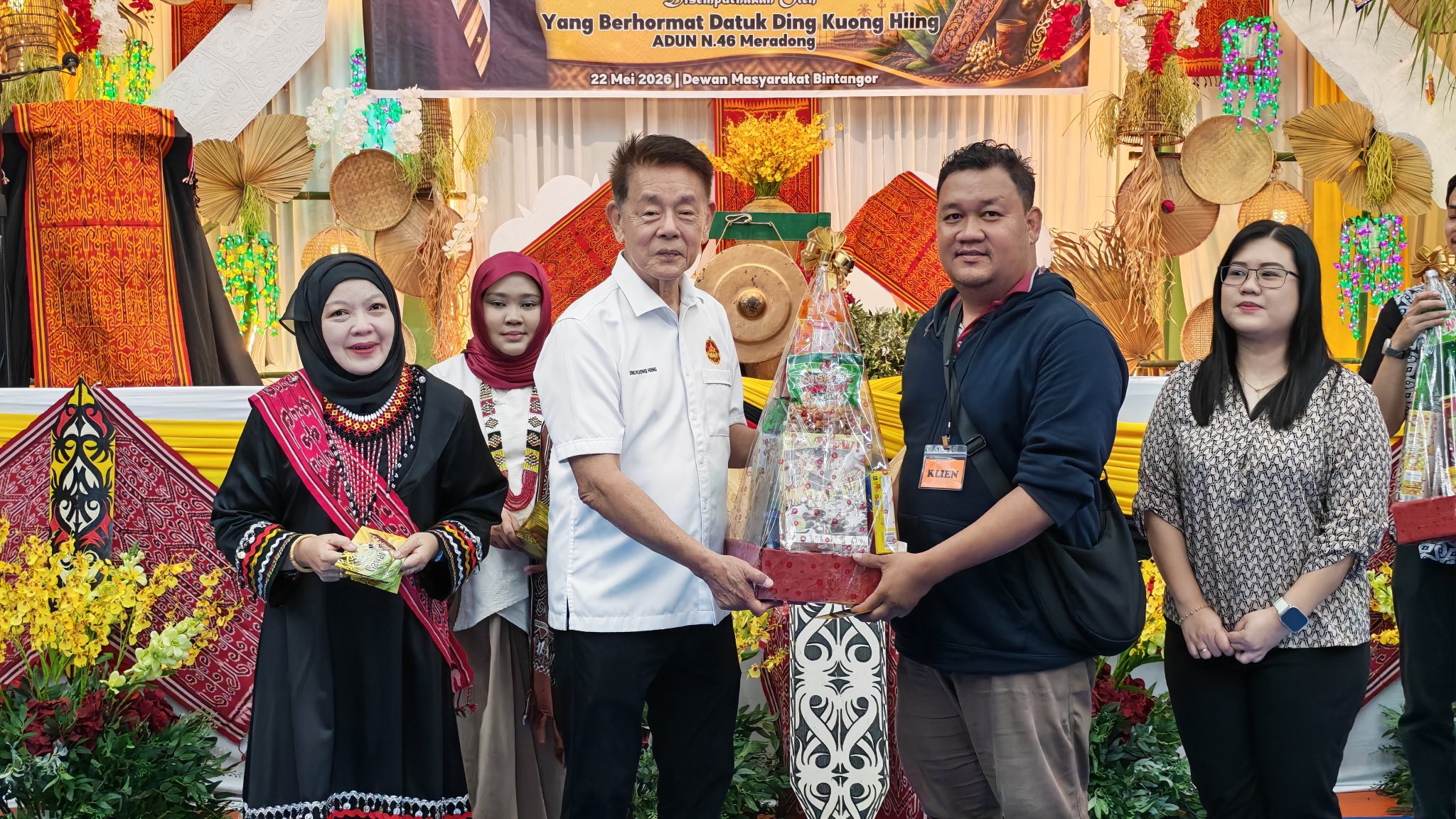 Edisi Ukas Image