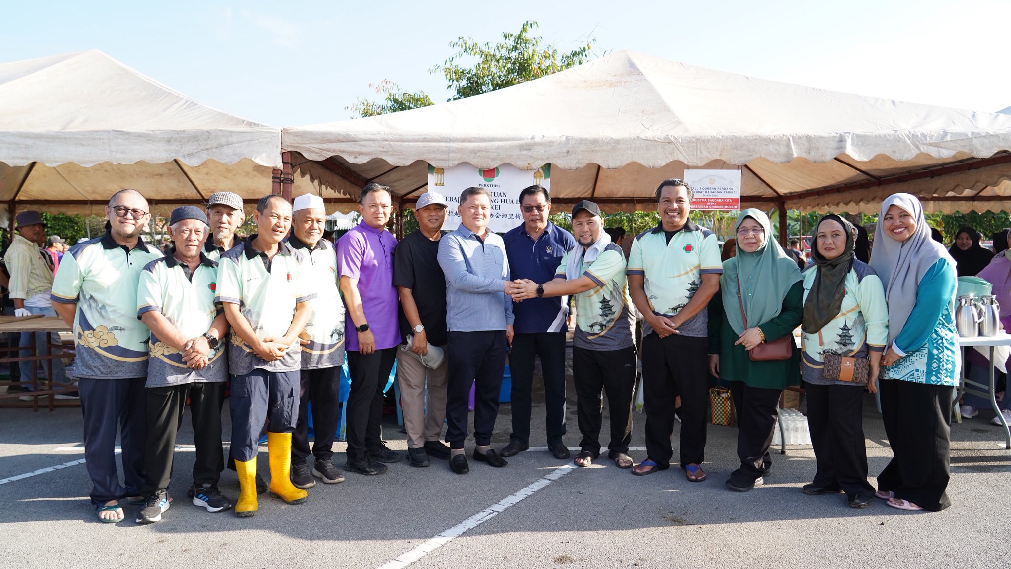 Edisi Ukas Image