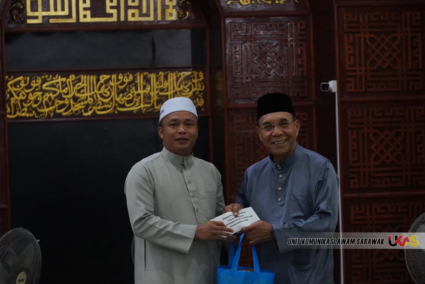 Edisi Ukas Image