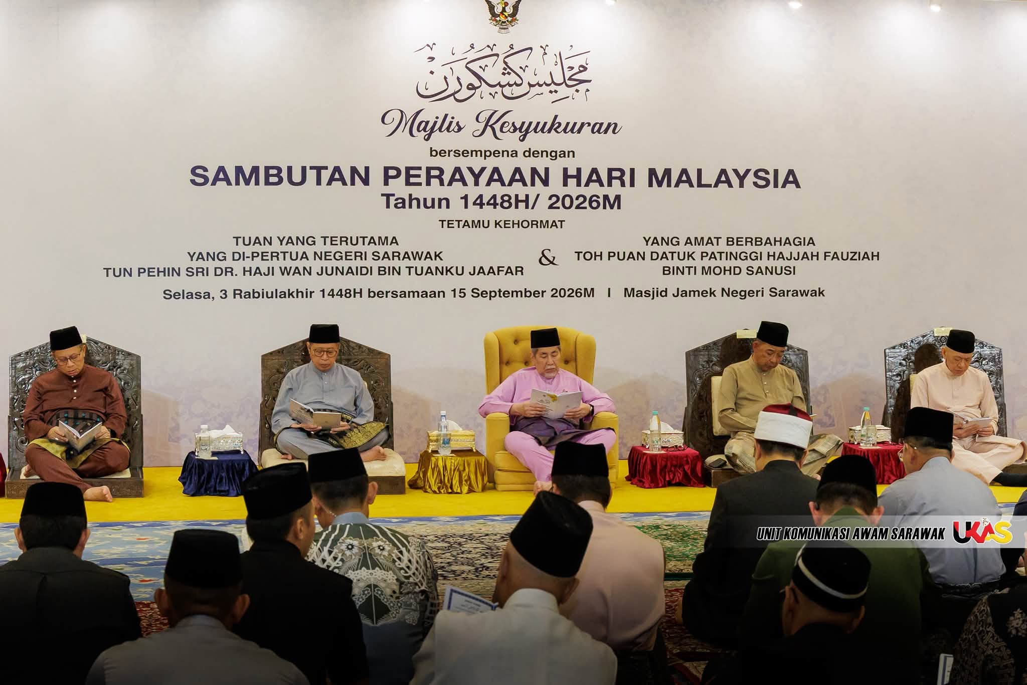 Edisi Ukas Image