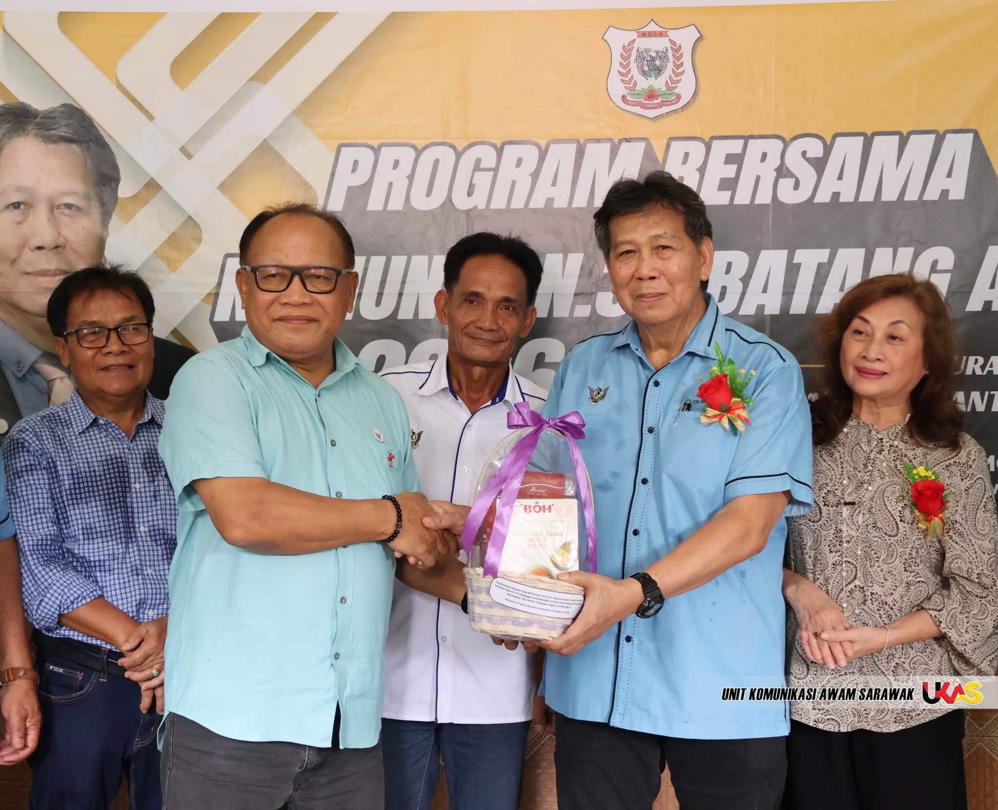 Edisi Ukas Image