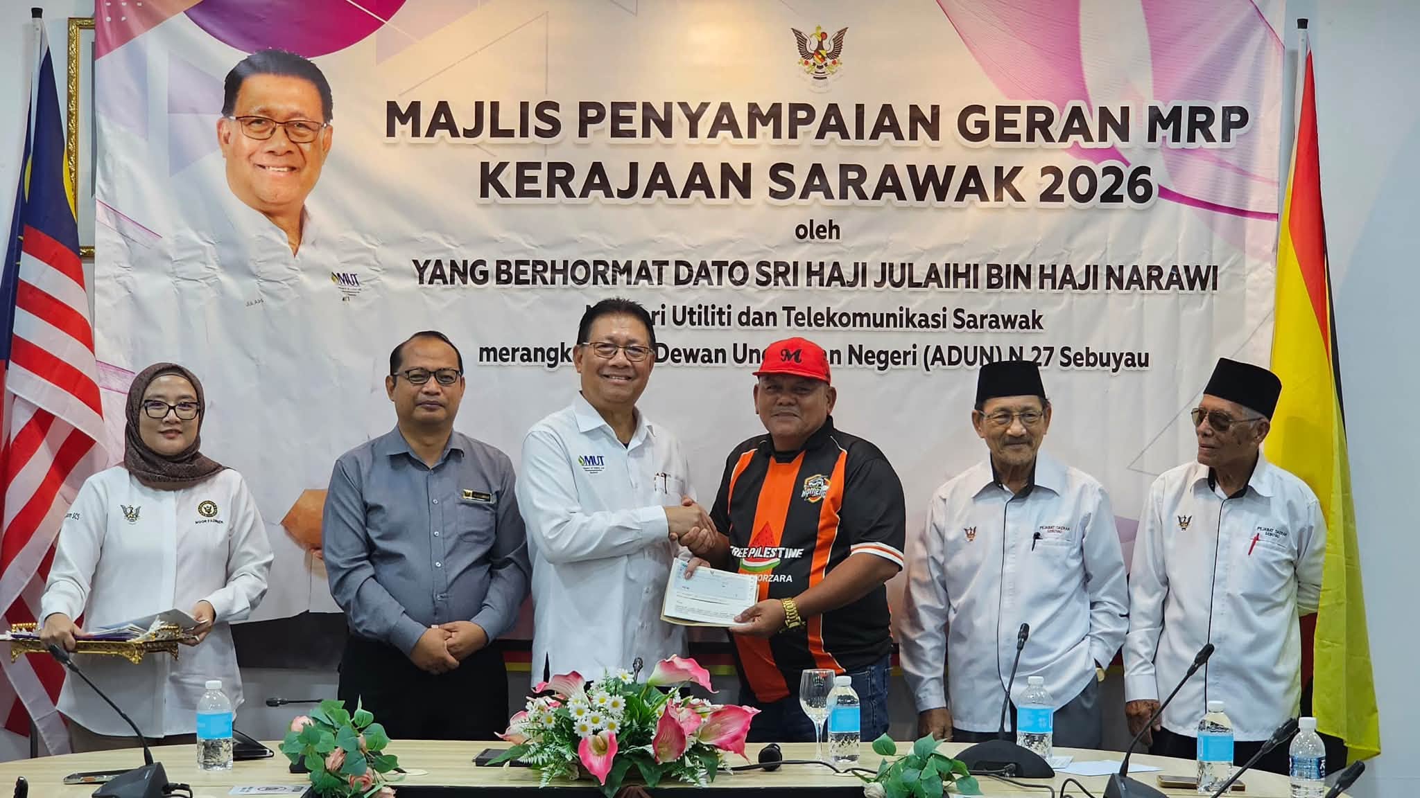 Edisi Ukas Image