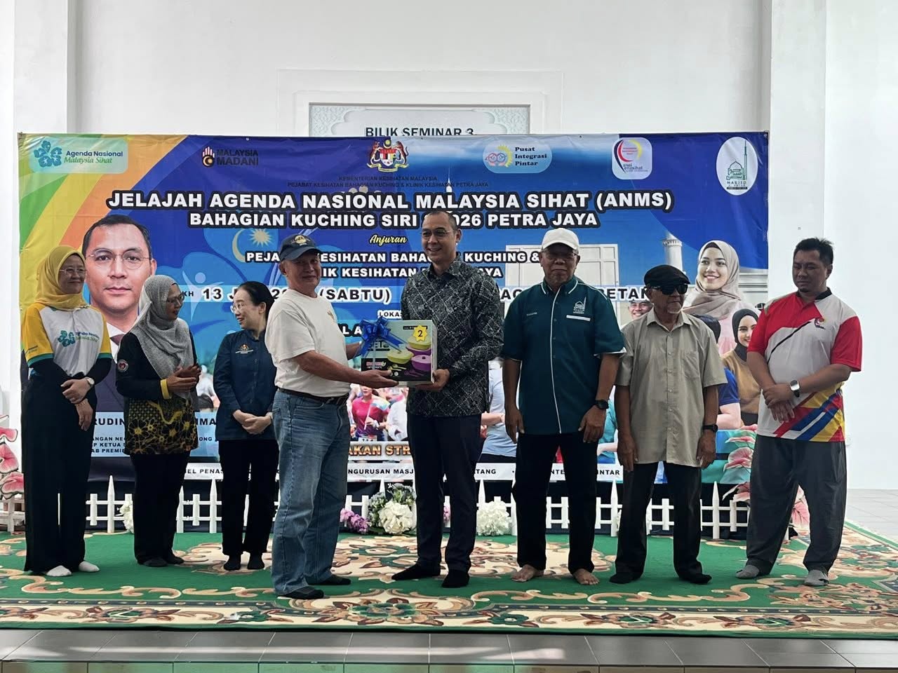 Edisi Ukas Image