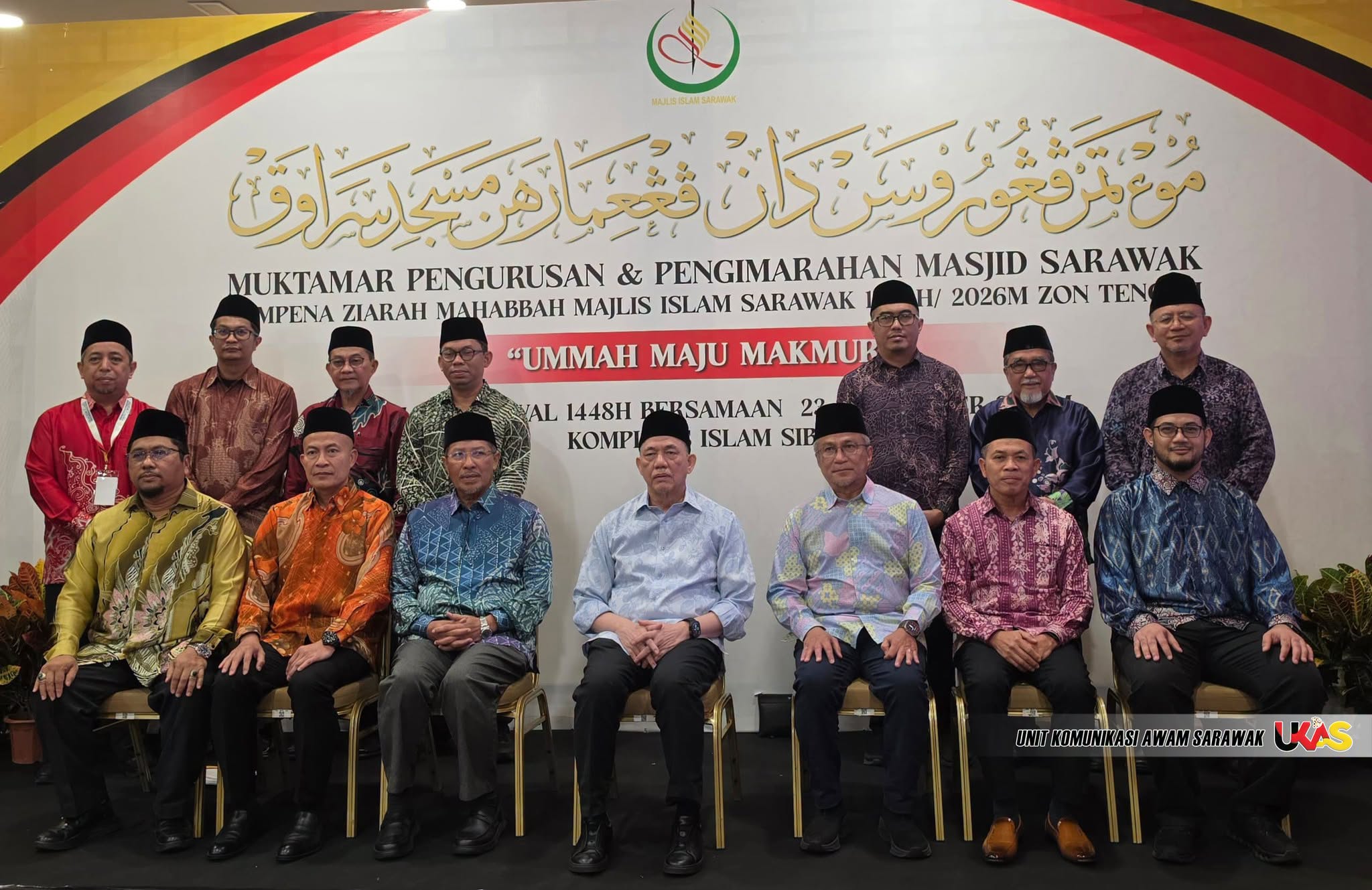 Edisi Ukas Image
