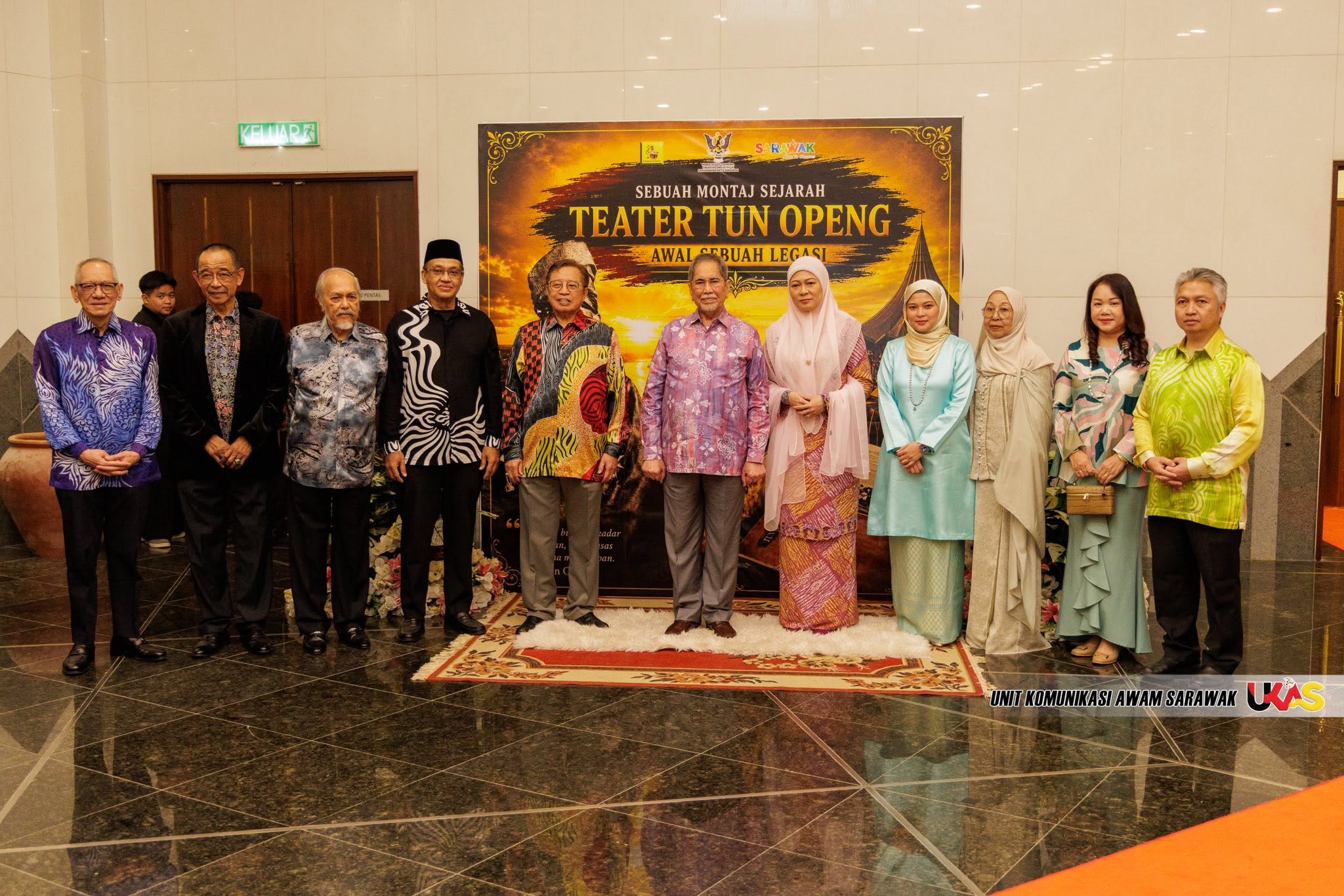 Edisi Ukas Image