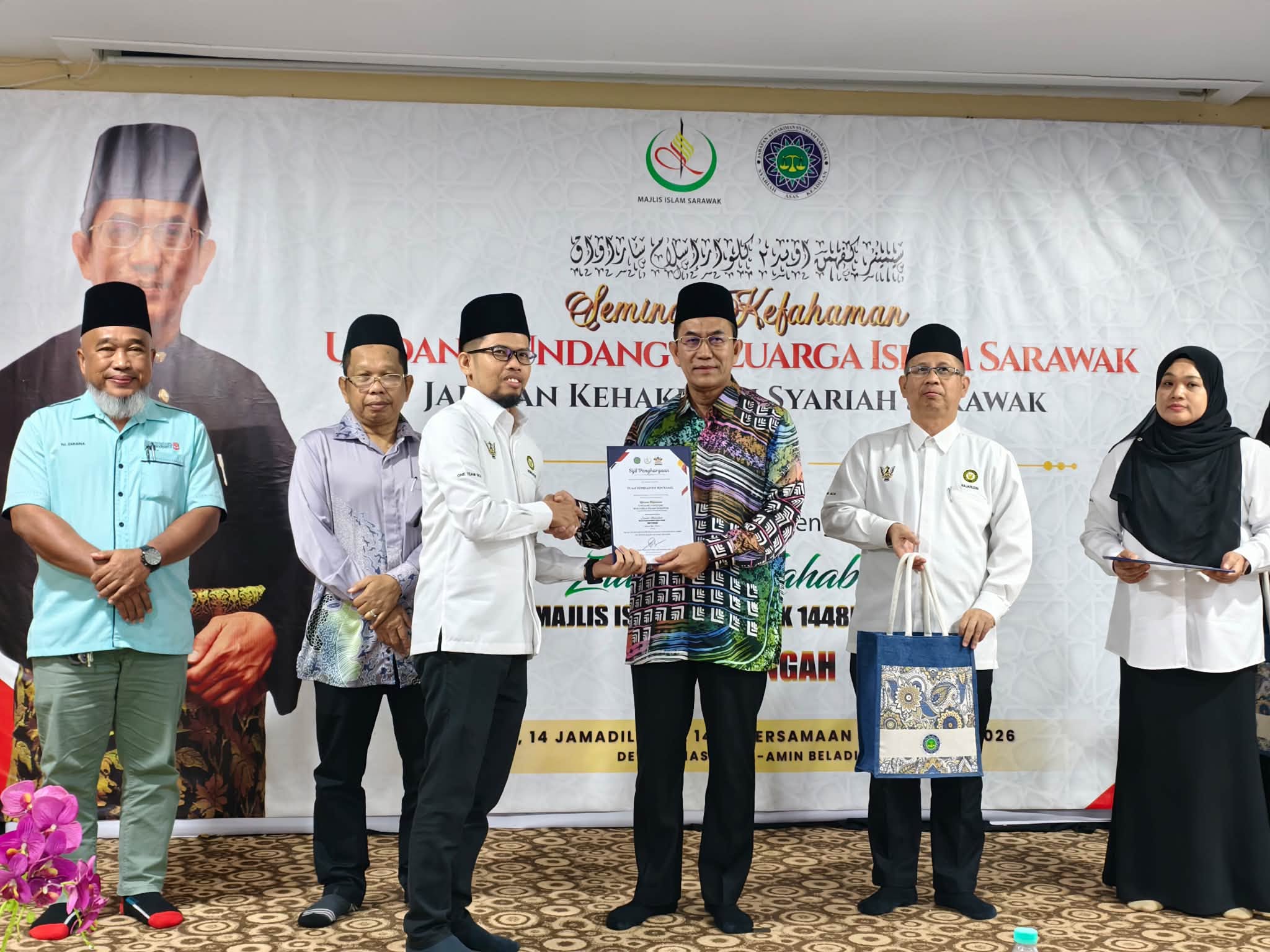 Edisi Ukas Image