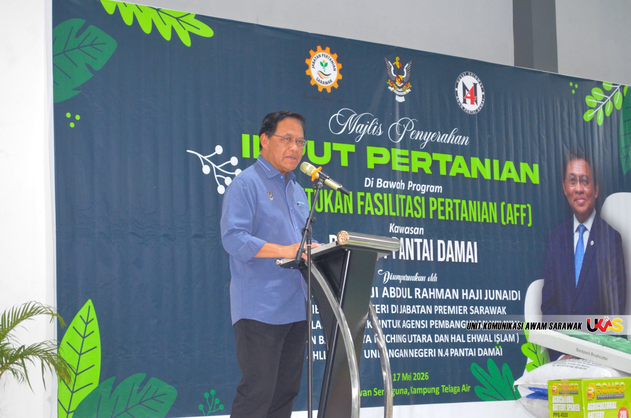 Edisi Ukas Image