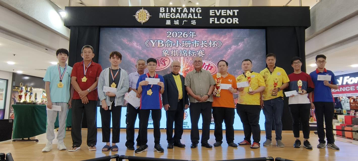 Edisi Ukas Image