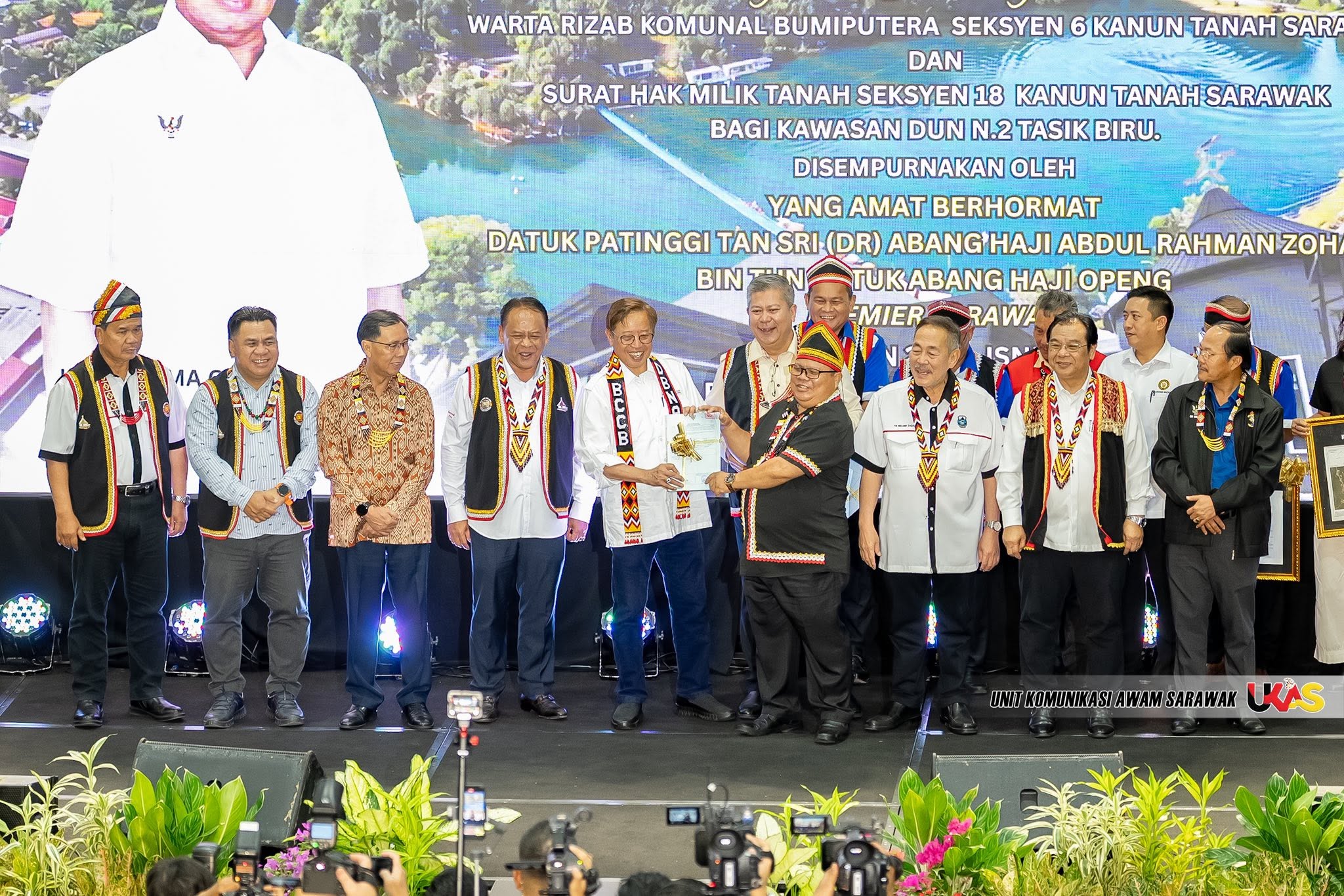 Edisi Ukas Image