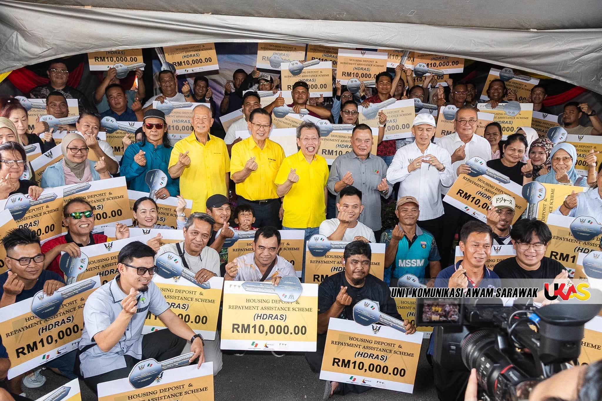 Edisi Ukas Image