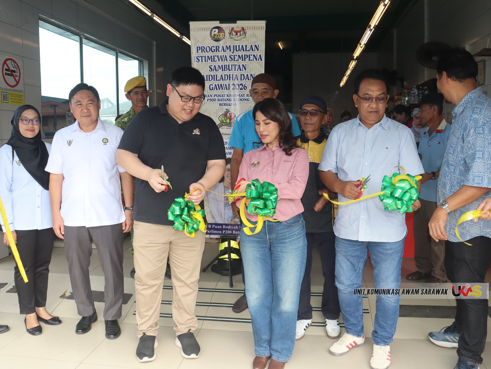 Edisi Ukas Image