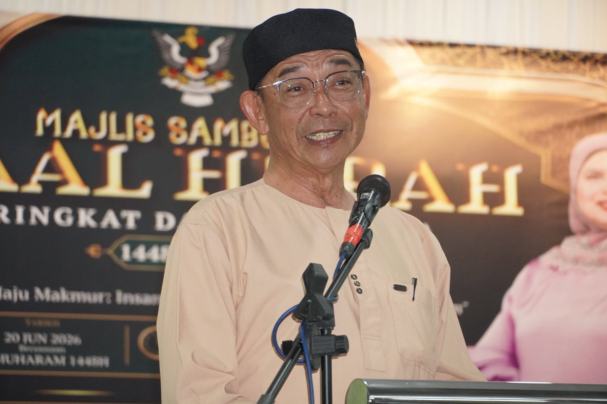 Edisi Ukas Image