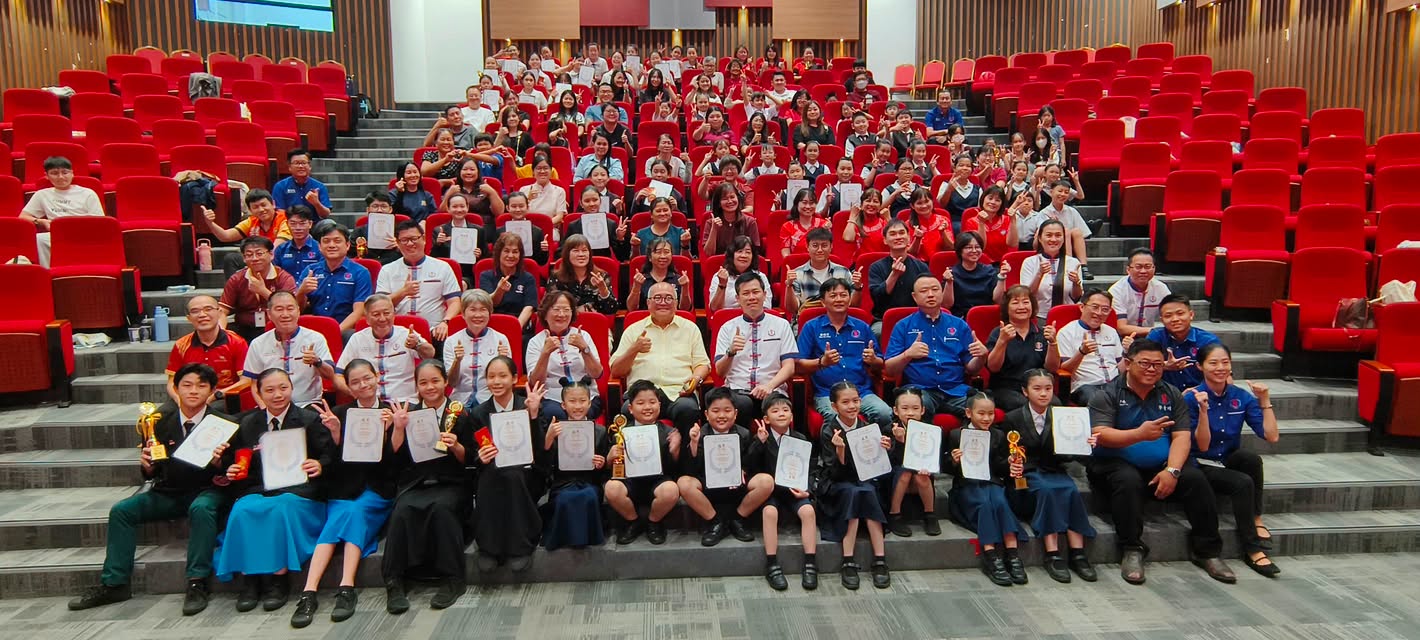 Edisi Ukas Image