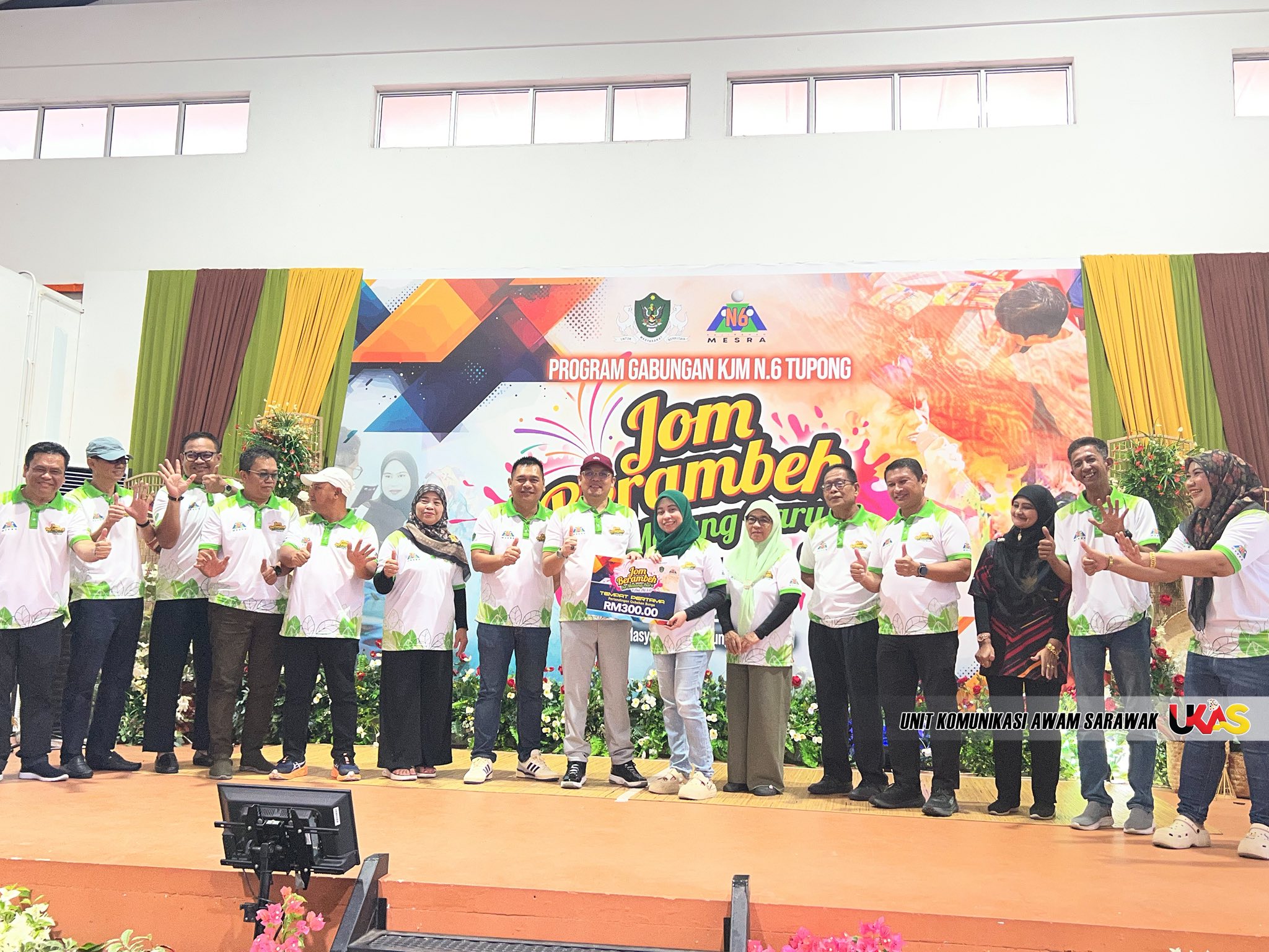 Edisi Ukas Image