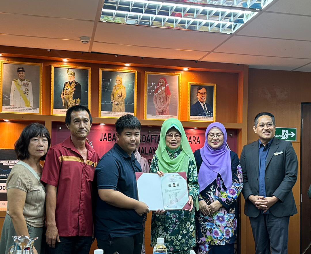 Edisi Ukas Image