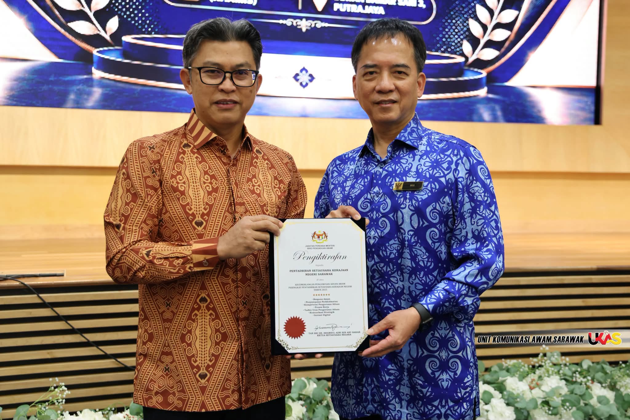 Edisi Ukas Image