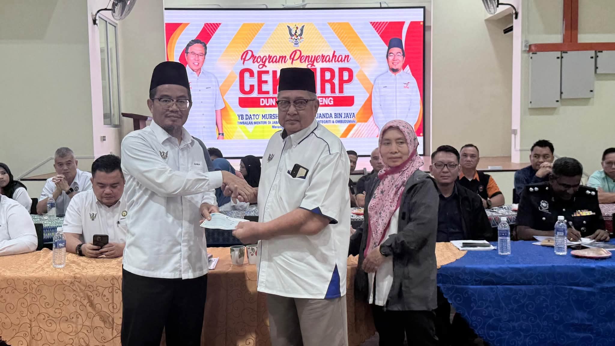 Edisi Ukas Image
