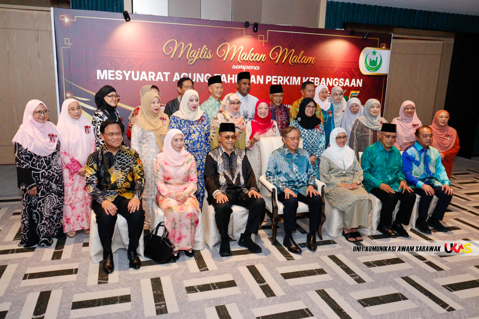 Edisi Ukas Image