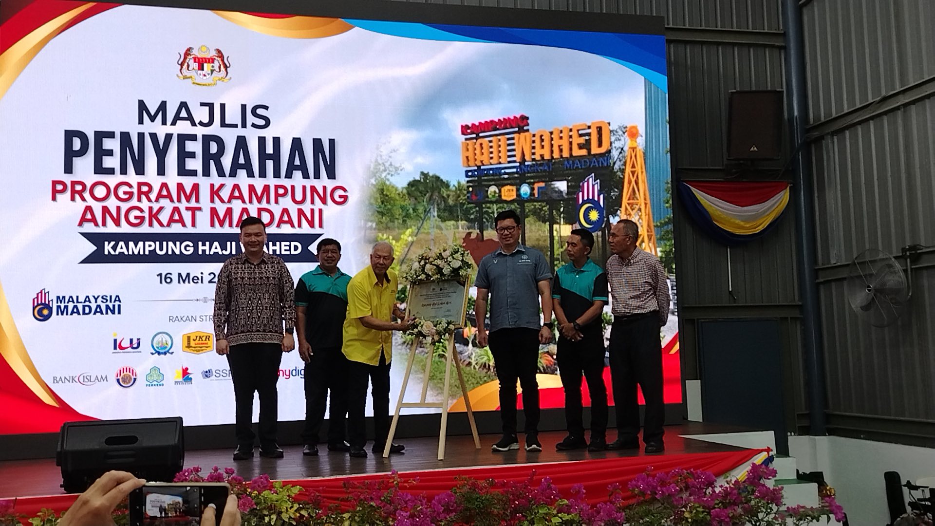 Edisi Ukas Image