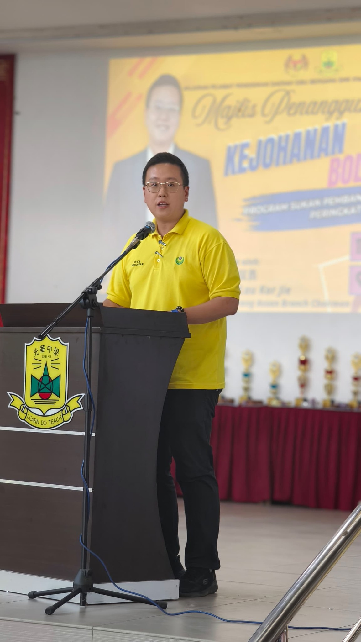 Edisi Ukas Image