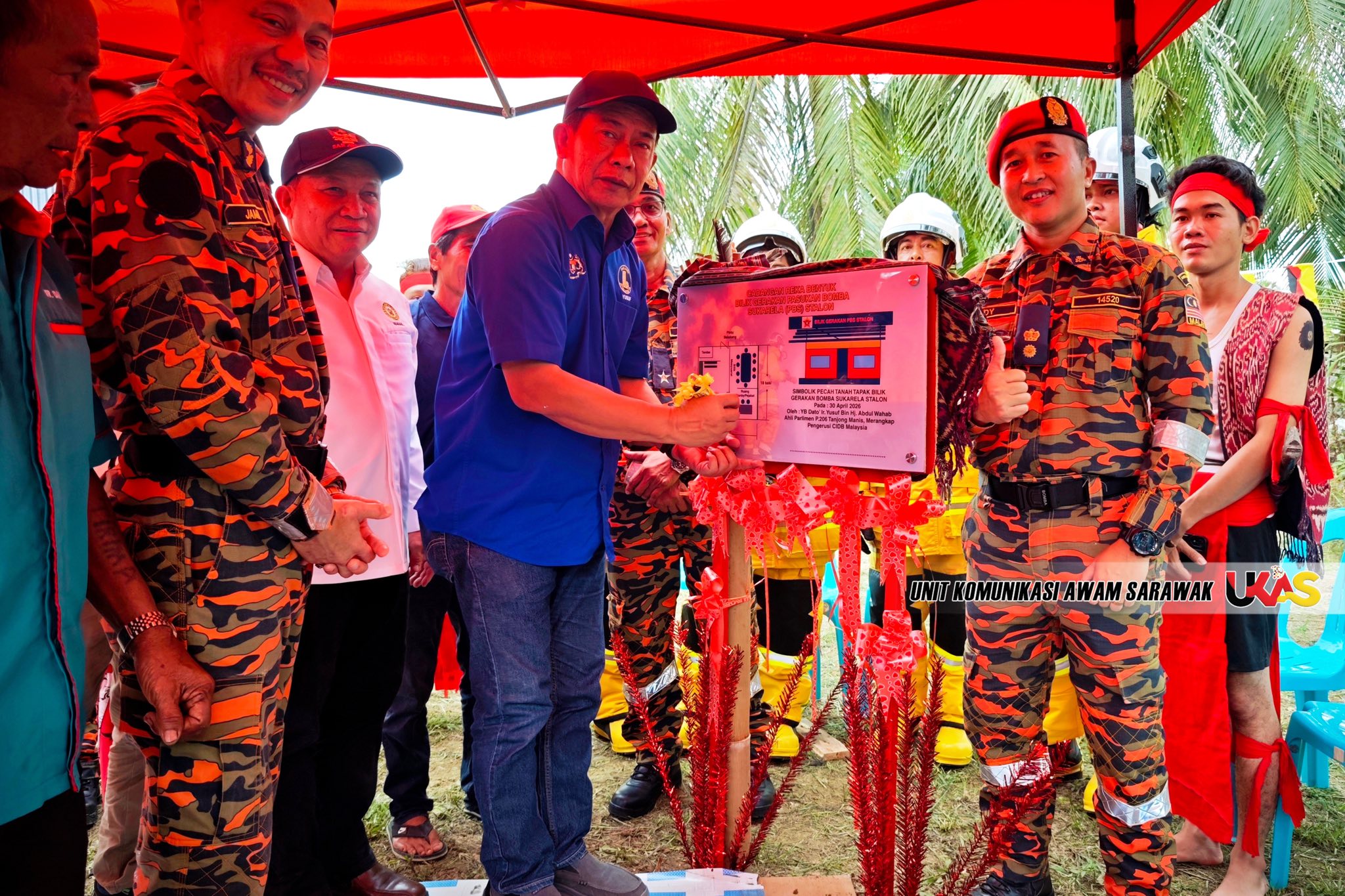 Edisi Ukas Image