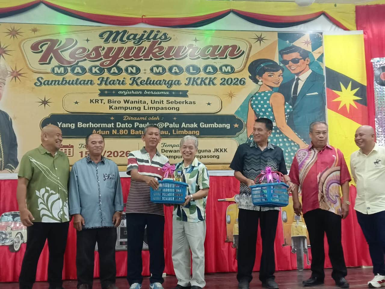Edisi Ukas Image