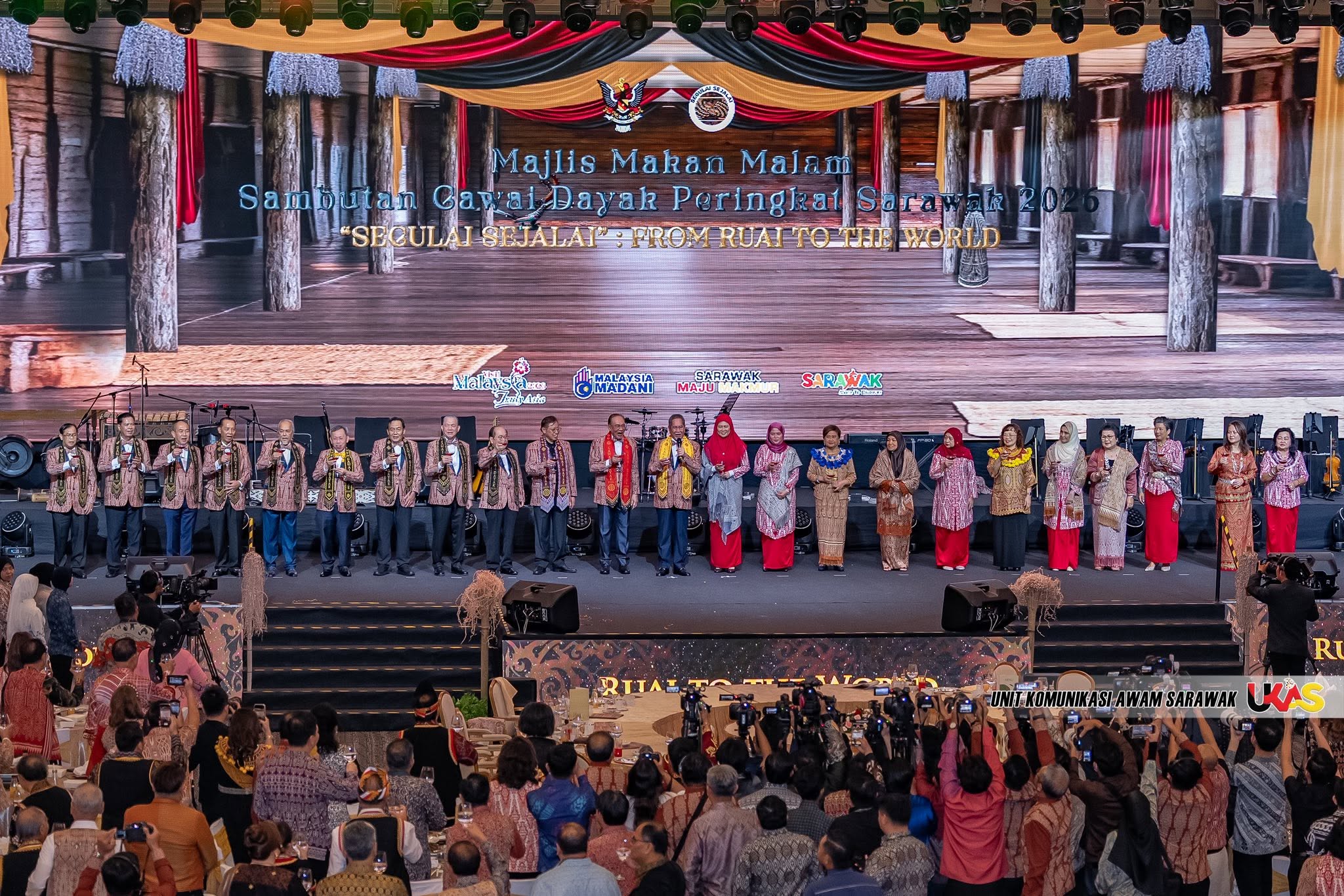 Edisi Ukas Image