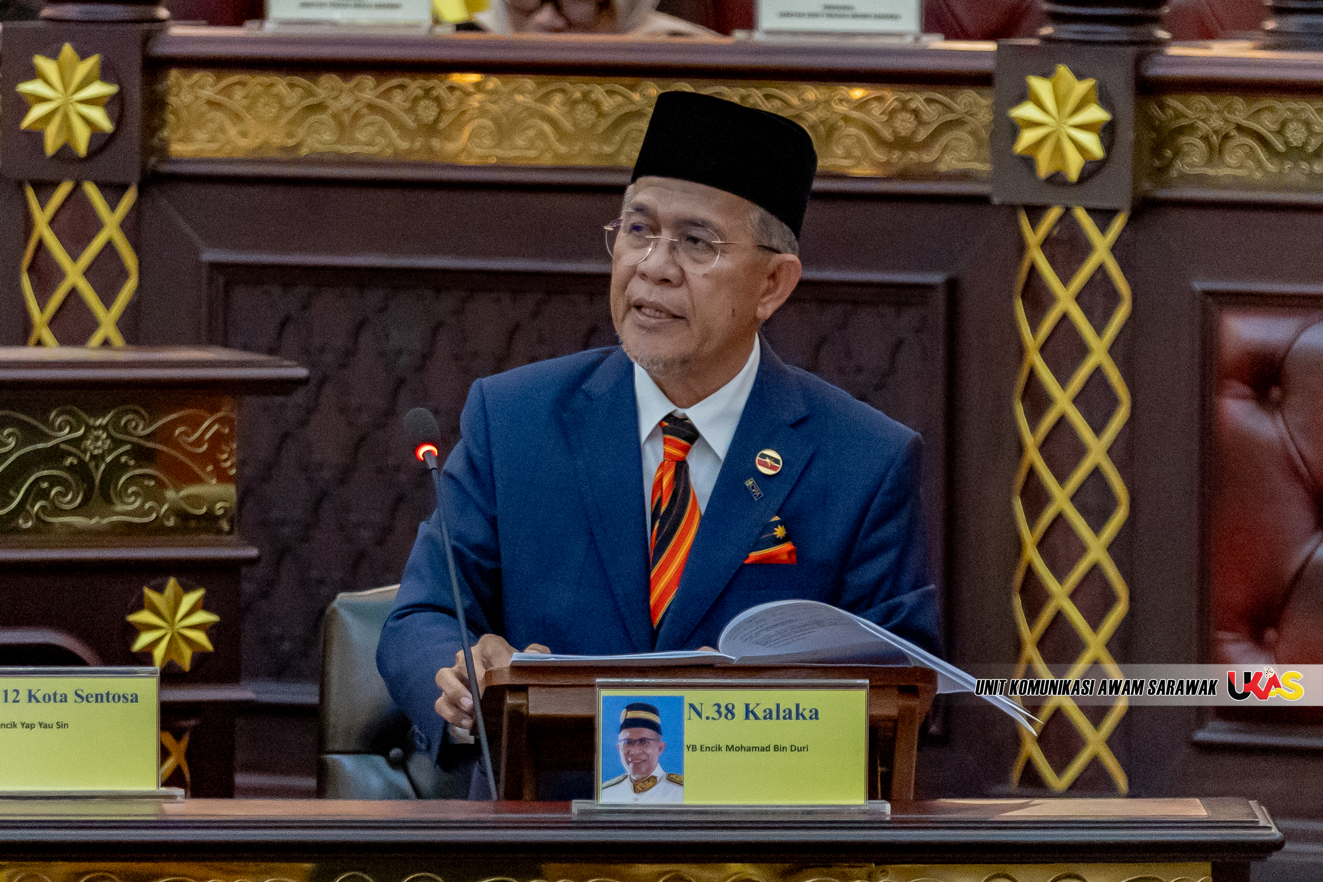 Edisi Ukas Image