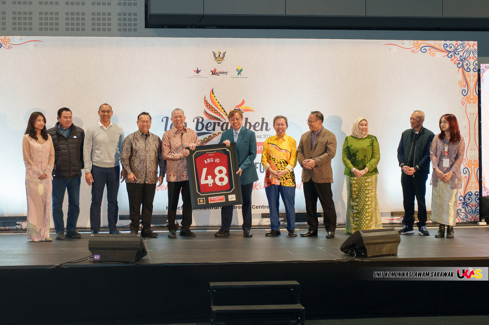 Edisi Ukas Image