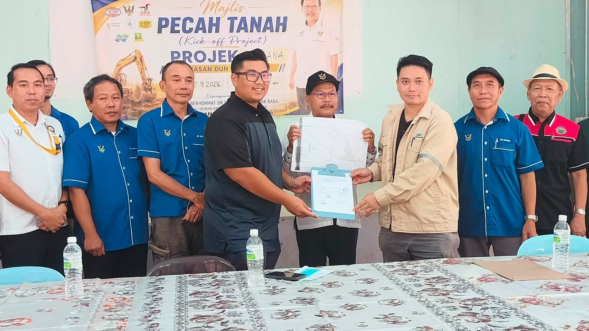 Edisi Ukas Image