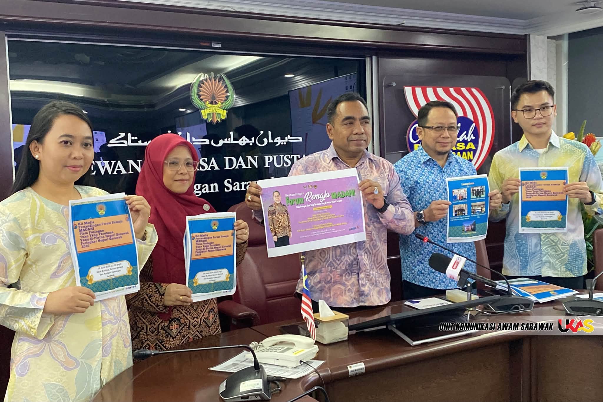 Edisi Ukas Image