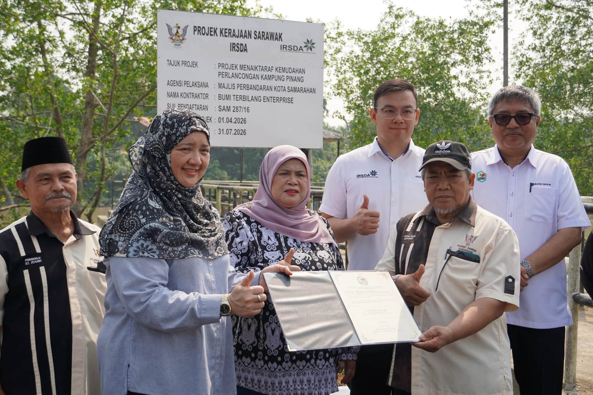Edisi Ukas Image