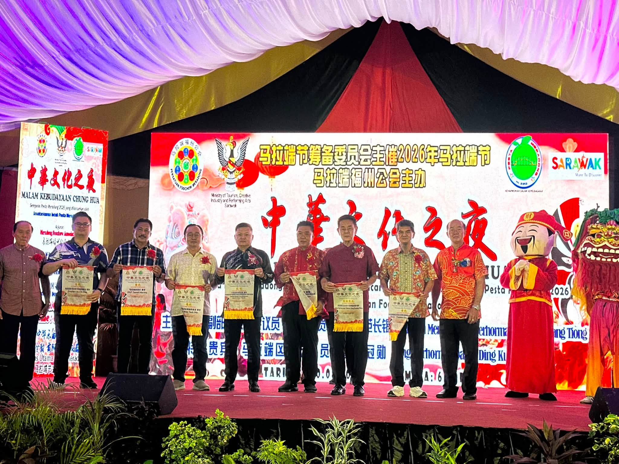 Edisi Ukas Image