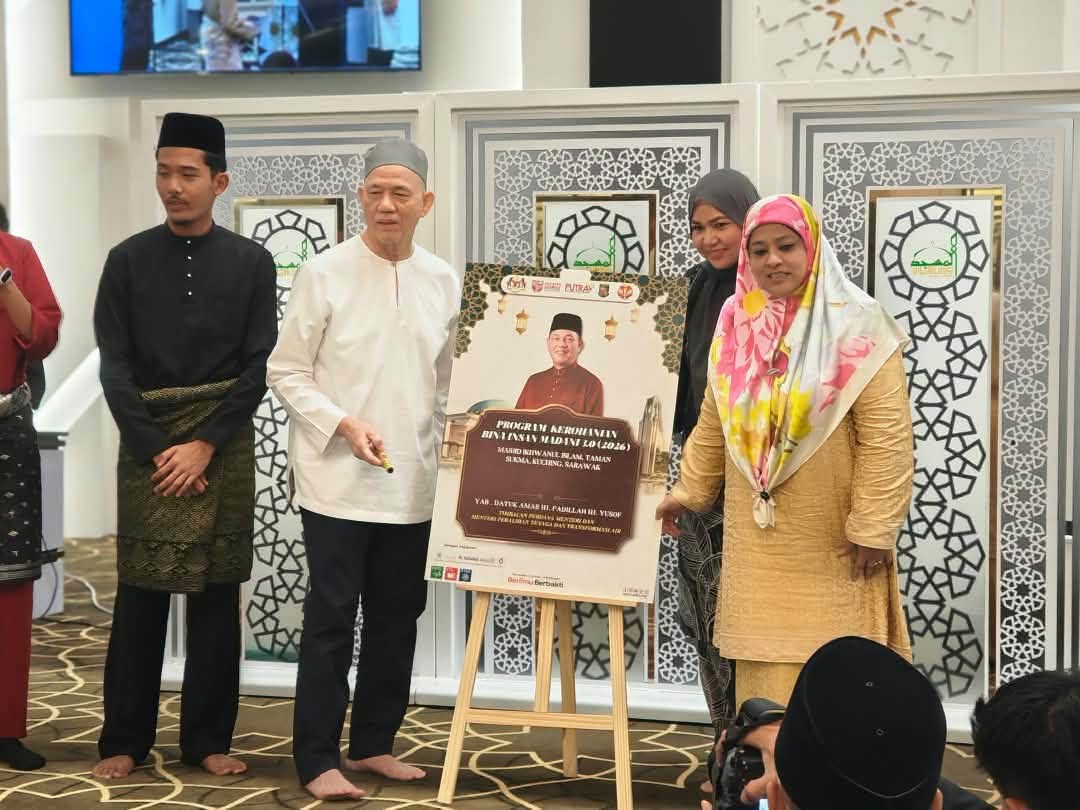 Edisi Ukas Image