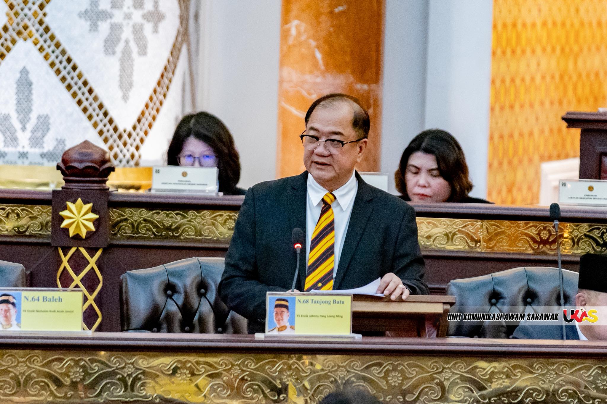 Edisi Ukas Image