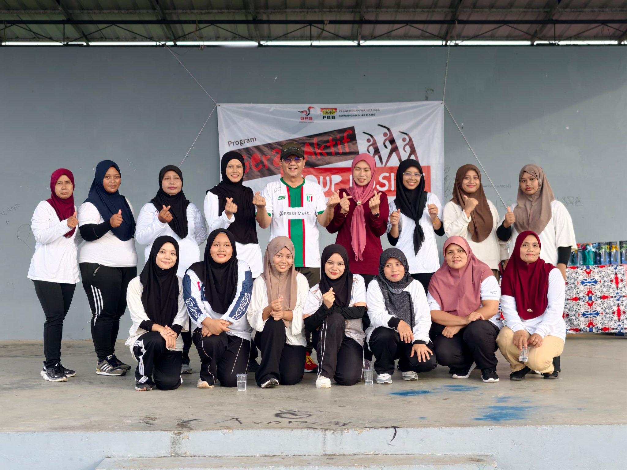 Edisi Ukas Image