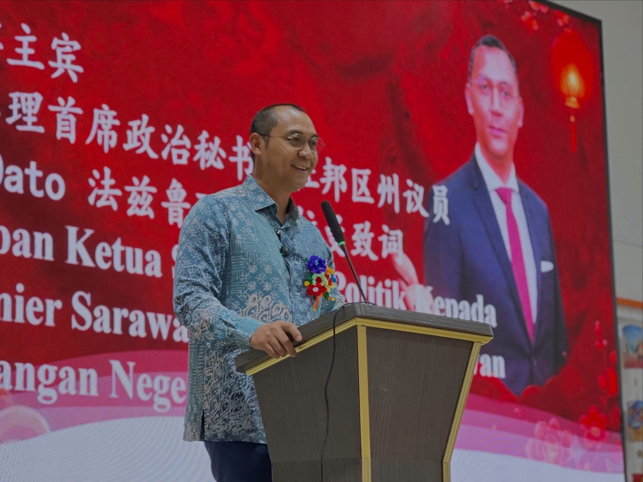 Edisi Ukas Image
